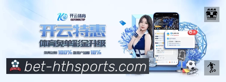 数据分析