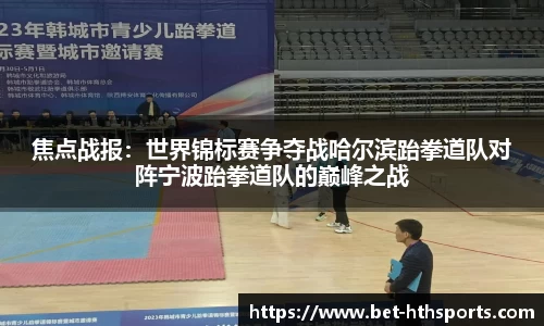 华体会官网