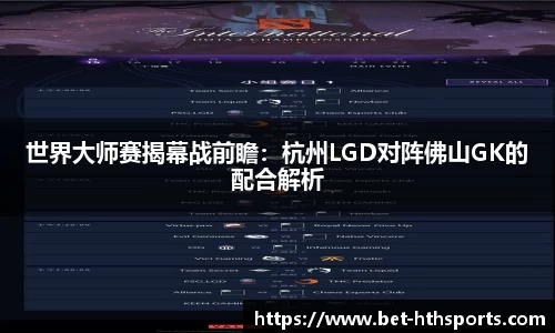 华体会官网
