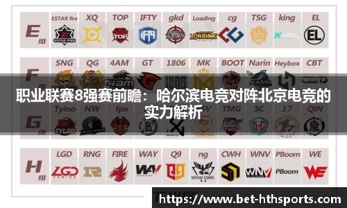 华体会体育