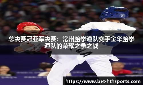 华体会官网