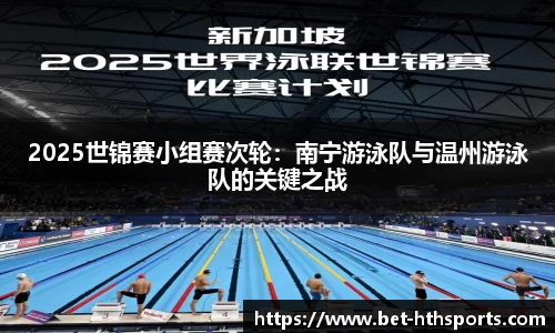 华体会官网