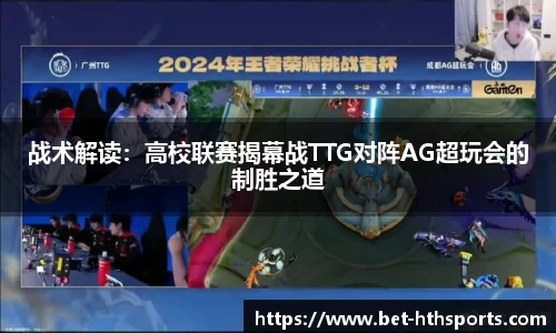 华体会官方网站