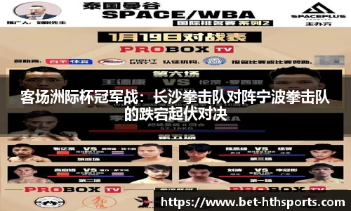 华体会官网