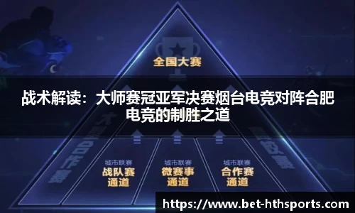 华体会官方网站