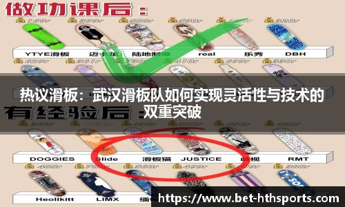 华体会官方网站
