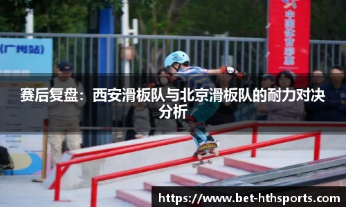 华体会官方网站