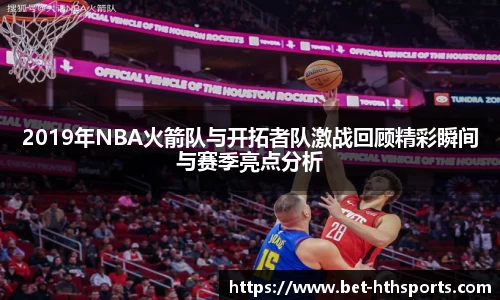 华体会官网